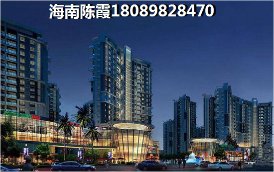 春阳江城国际海景房值得买吗？