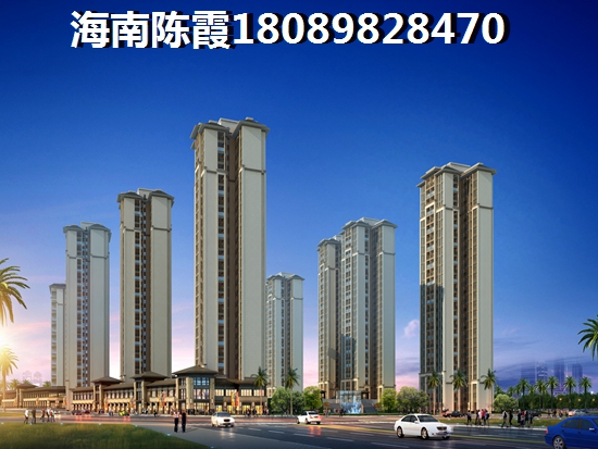 定安江畔錦城房子值得買嗎？江畔錦城物業公司哪個？