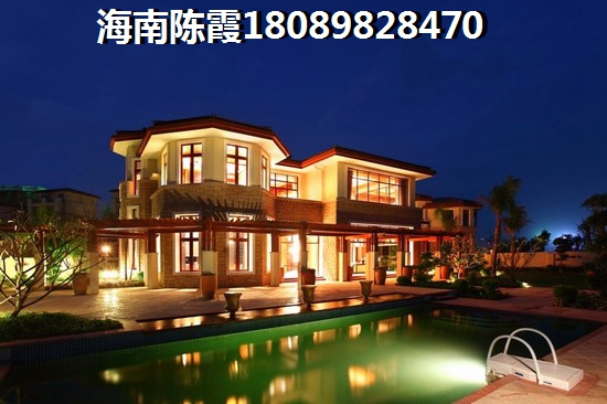 定安买房子养老哪里最好排名，海南民生凤凰城买房养老分析！